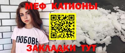 ALPHA PVP Малоярославец