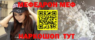ALPHA PVP Малоярославец