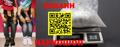 а пвп мука Можга