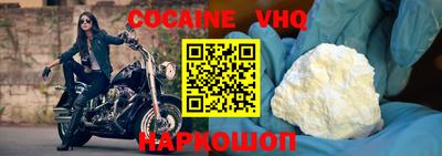 ALPHA PVP Малоярославец