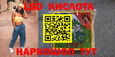ALPHA PVP Малоярославец