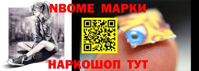кристаллы Малгобек