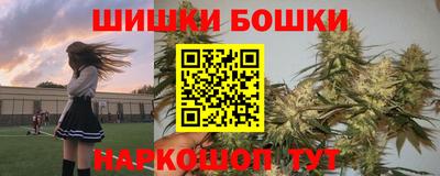 ALPHA PVP Малоярославец