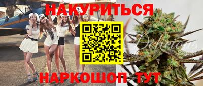 ALPHA PVP Малоярославец