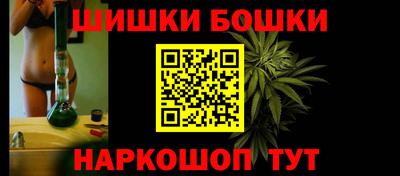 ALPHA PVP Малоярославец