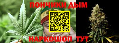 винт Мариинск