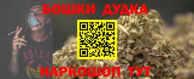 ALPHA PVP Малоярославец