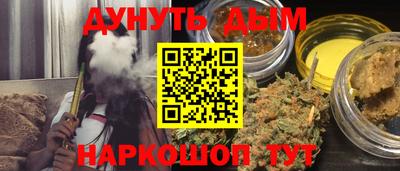 ALPHA PVP Малоярославец