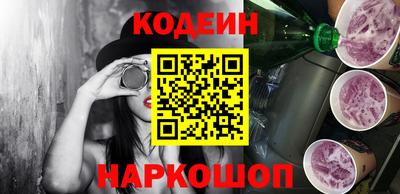 ALPHA PVP Малоярославец
