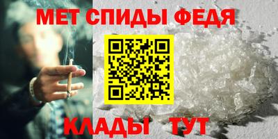 кристаллы Малгобек