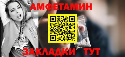 ALPHA PVP Малоярославец