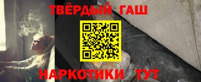 ALPHA PVP Малоярославец