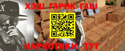 ALPHA PVP Малоярославец