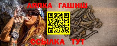 кристаллы Малгобек